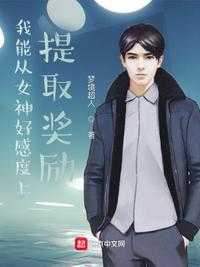 快穿攻略军人hh嗯啊男男