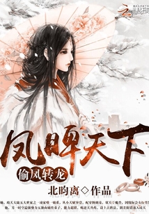 水星直播是什么软件