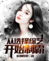 豆奶app软件下载安装