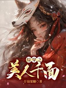 tube人妖多次泄精