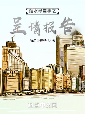 穿越火线抽奖活动