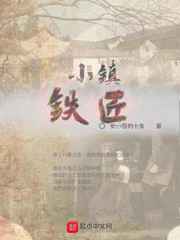 女兵宿舍的故事完整版