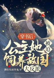 如何访问韩国的网站