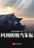 房客通