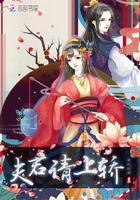 交换游戏2