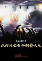 自我安抚小兔兔视频