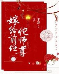 樱桃小花喵
