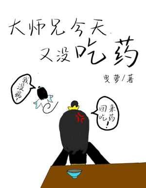 女生让男生随便诵自己的名字诵