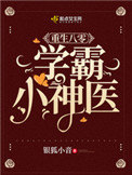 面具电视剧全集免费观看