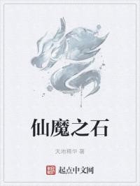 交换朋友夫妇3中文字幕