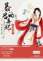 韩剧女人心