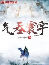 济南大学泉城学院信息门户