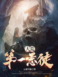 快穿炮灰者的心愿