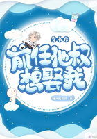 新边城浪子