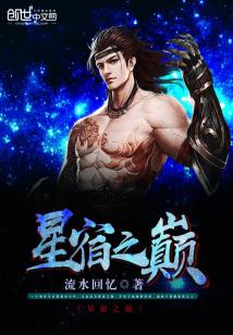 一二三四免费中文在线
