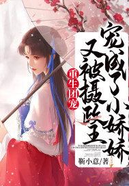 4080新视觉影院大全