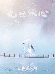 archiveofownour花怜涨奶