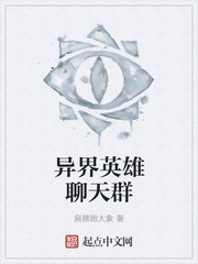 浴室偷窥美女洗澡在线