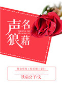 恋爱百分百