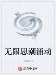 精品成人片深夜