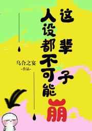 活色生香社区
