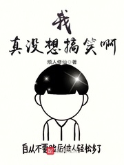云姒霍临烨无弹窗全文免费阅读