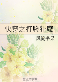 美女露出奶头扒开尿口免费网站