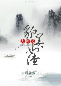 梦遗算不算禁欲失败