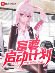 老鸦窝