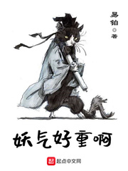 男人一见你就有生理反应说明