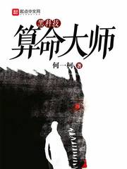 神马电影天堂理片
