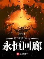 阿兵的快乐生活全部