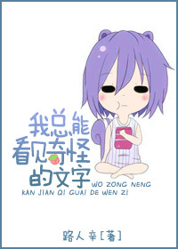 机机对机机120分钟视频无遮挡4k超清