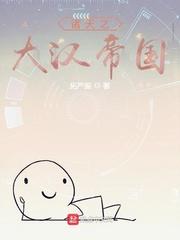 美国禁记