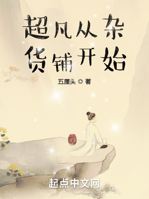 巩俐菊豆