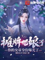 上海高级口译