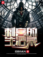 丰满雪白的教师bd播放