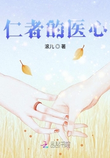 善良的嫂子hd