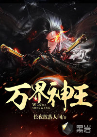 人间四月妙夺父心