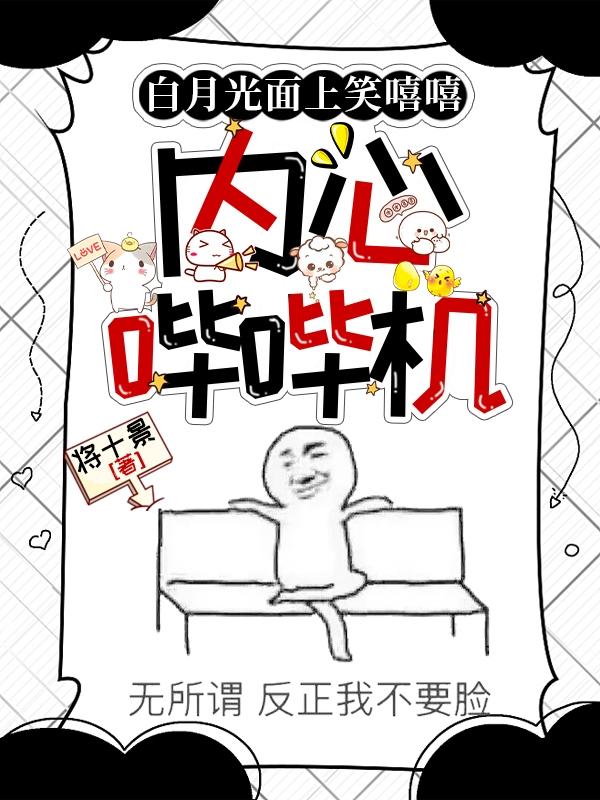 手机怎么跳过国家禁止访问