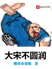 性色在线