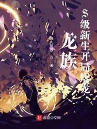 朴麦妮视频