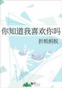十分钟观看视频高清视频www