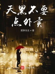 lu2394鲁尔山免费