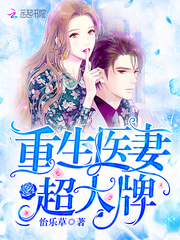 炉石传说法师卡组