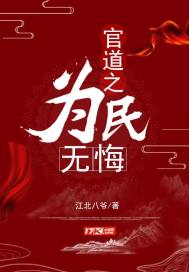 知意配音