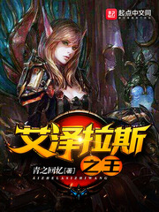 我和我的少年时光