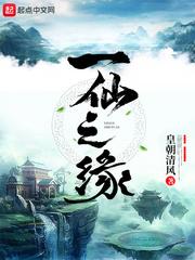 中国小蓝gay外卖chinese