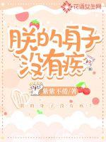 日韩影视软件 软件下载