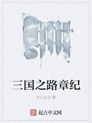 医生帮帮我类似文